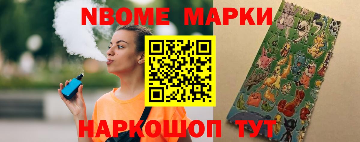 ЛСД экстази кислота  Каспийск  LSD-25 экстази ecstasy 